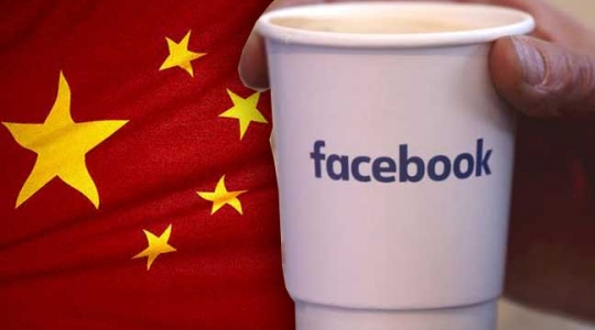 china-facebook